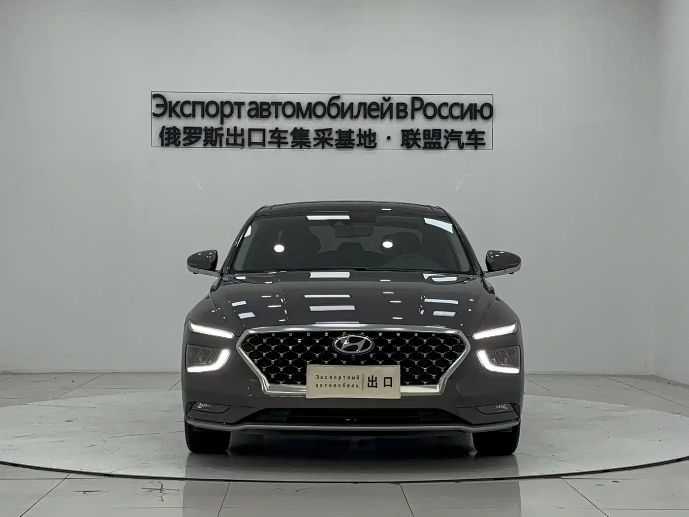 Hyundai Mistra 2021 270TGDi DCT TOP Flagship фото 2