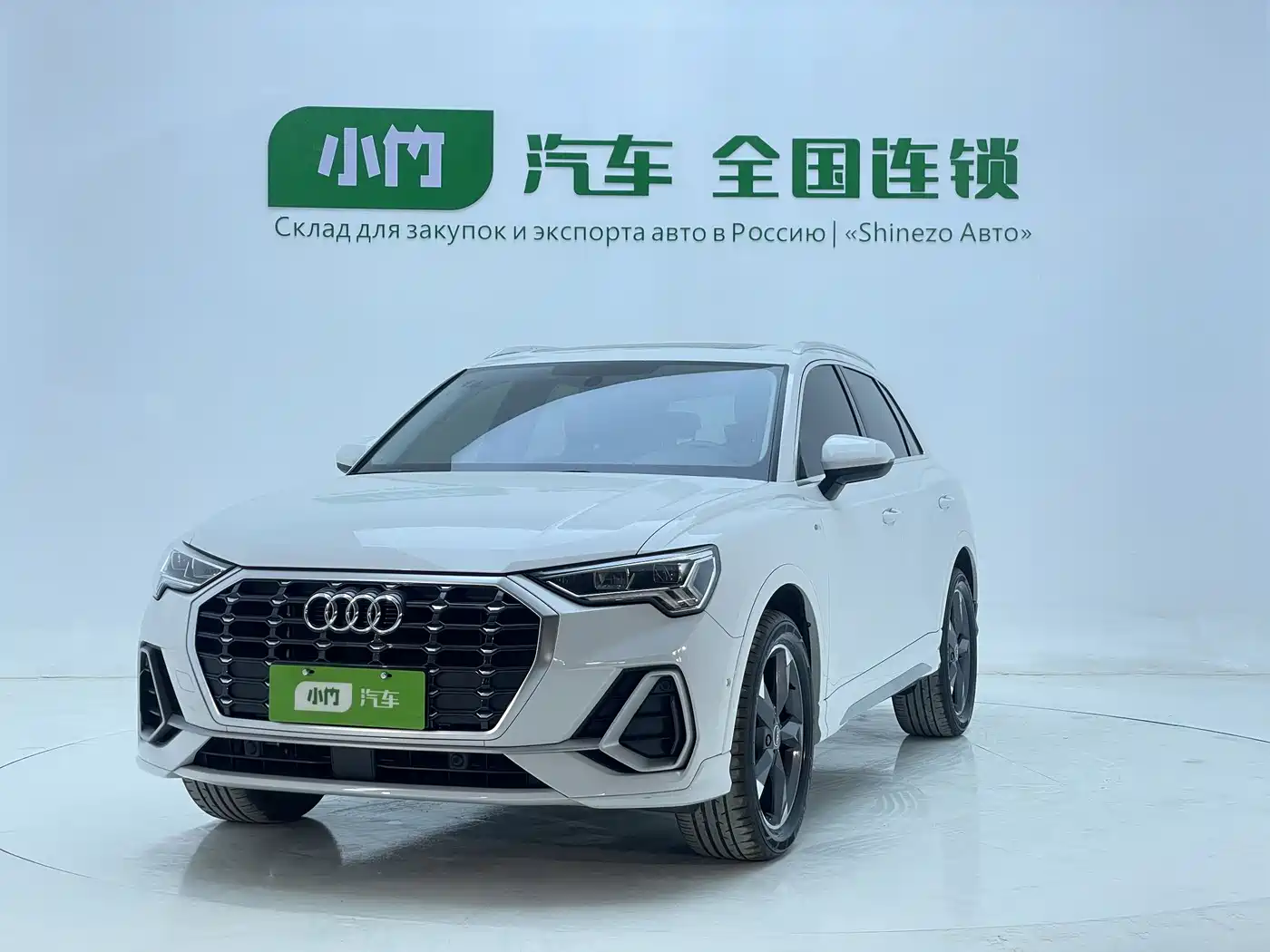 Audi Q3 2022 35 TFSI Fashion Dynamic