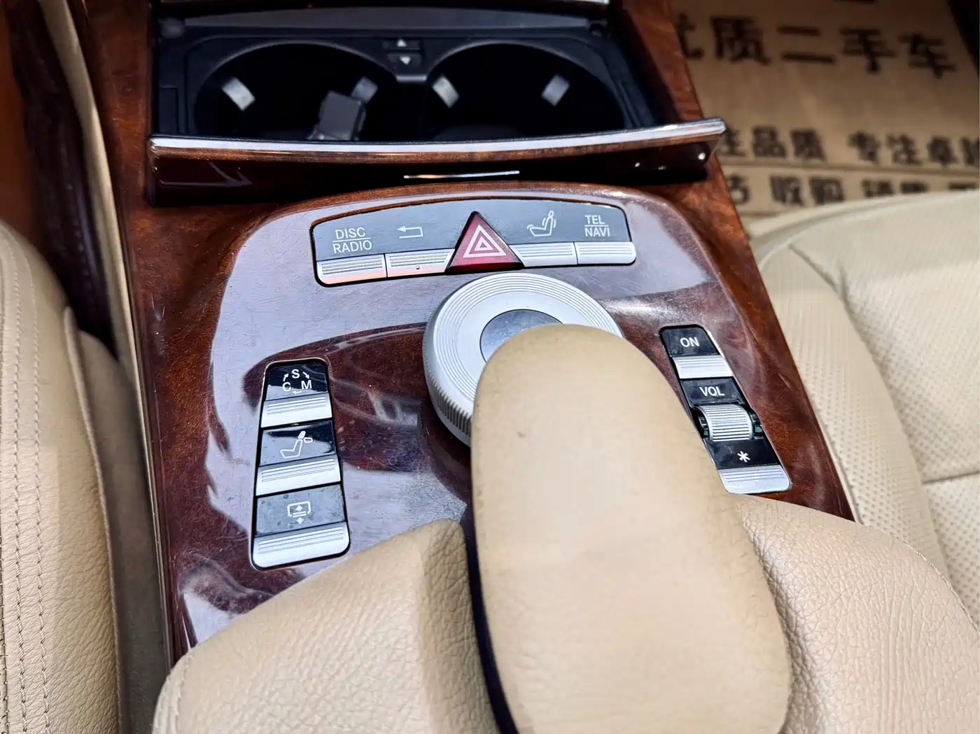 Mercedes-Benz S-Class 2010 S 350 L 4MATIC фото 17