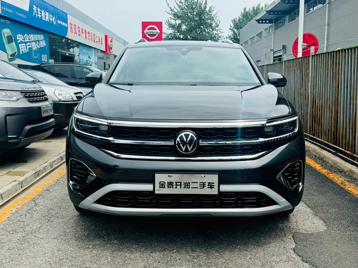 VOLKSWAGEN LANJING