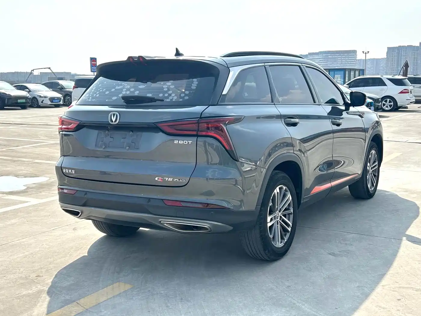 CHANGAN CS75 PLUS