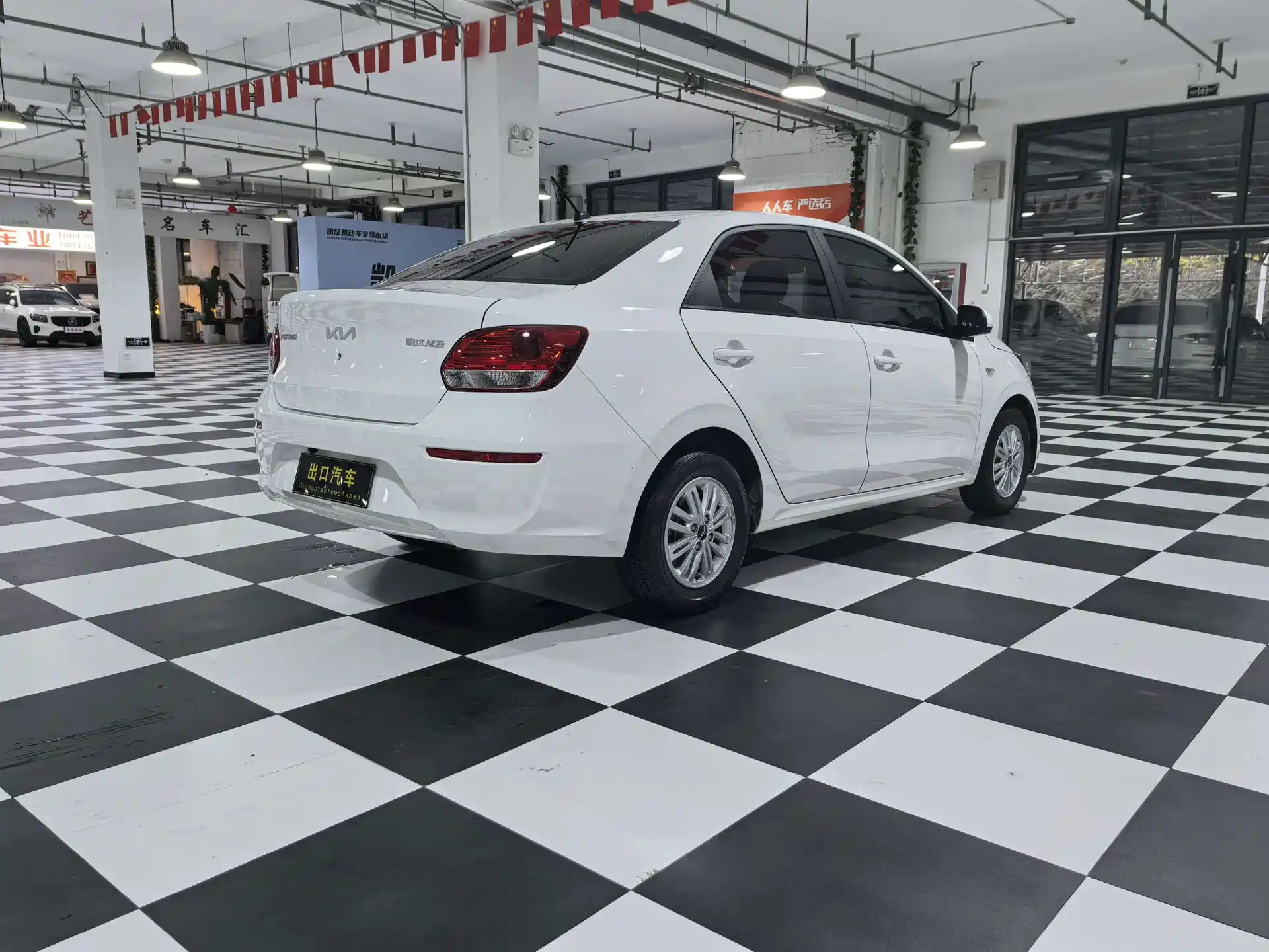 Фото 6 - Kia Pegas