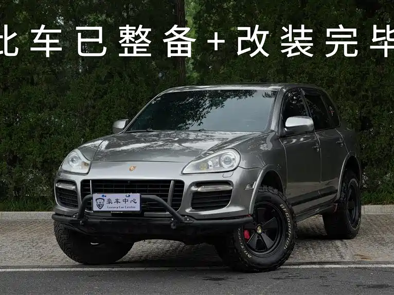Porsche Cayenne 2008 Model Cayenne GTS 4.8L