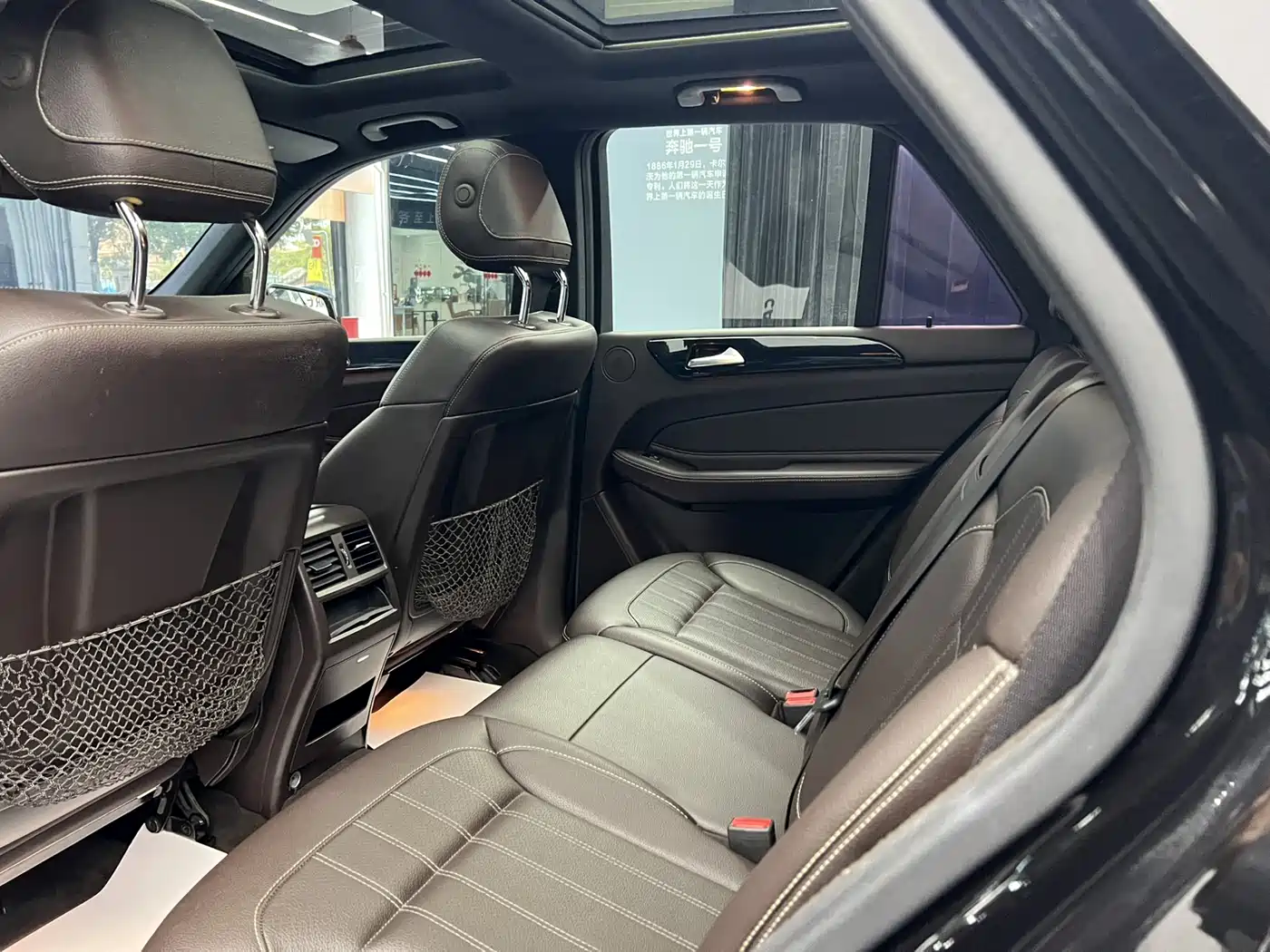 Mercedes-Benz GLE 2016 GLE 320 4MATIC Dynamic фото 9