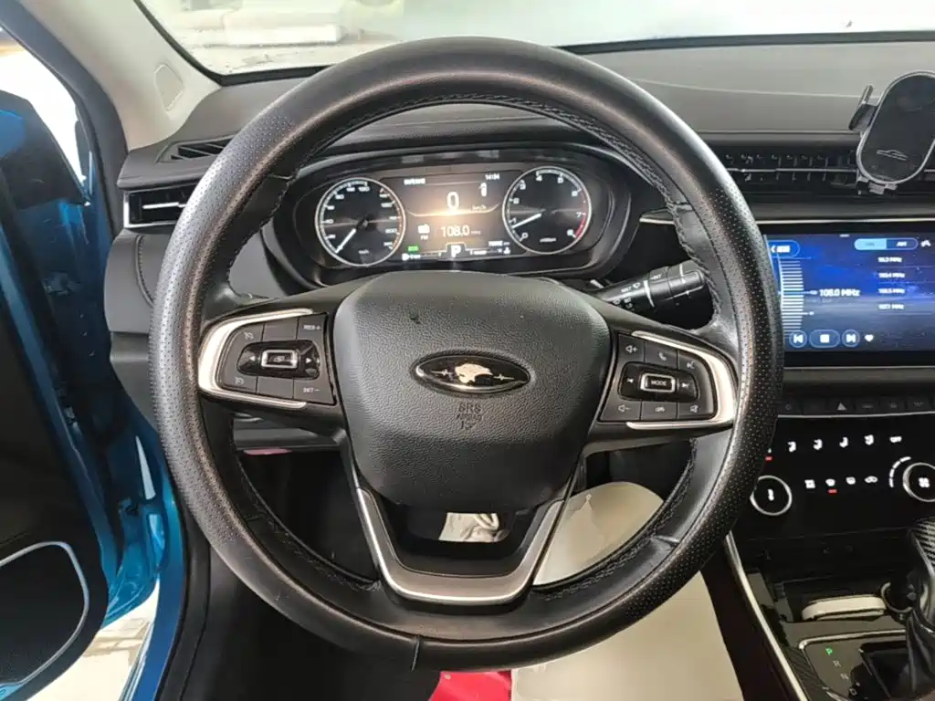 Chery Arrizo GX 2019 2018 1.5T CVT Style Edition China V