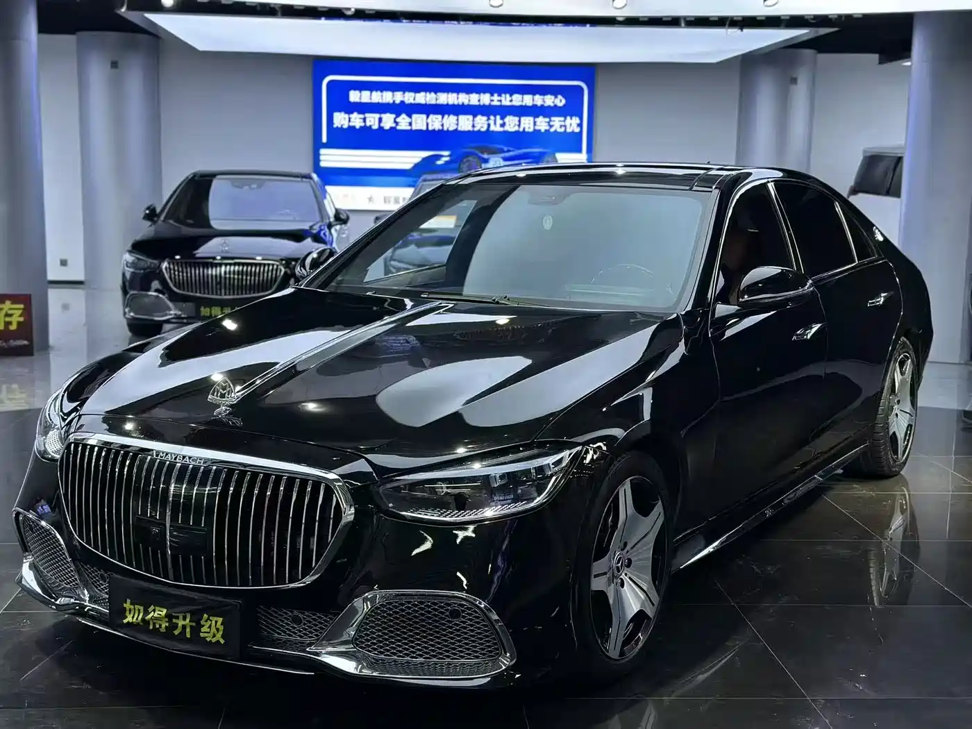 Mercedes-Benz S-Class 2008 S 300 L Premium