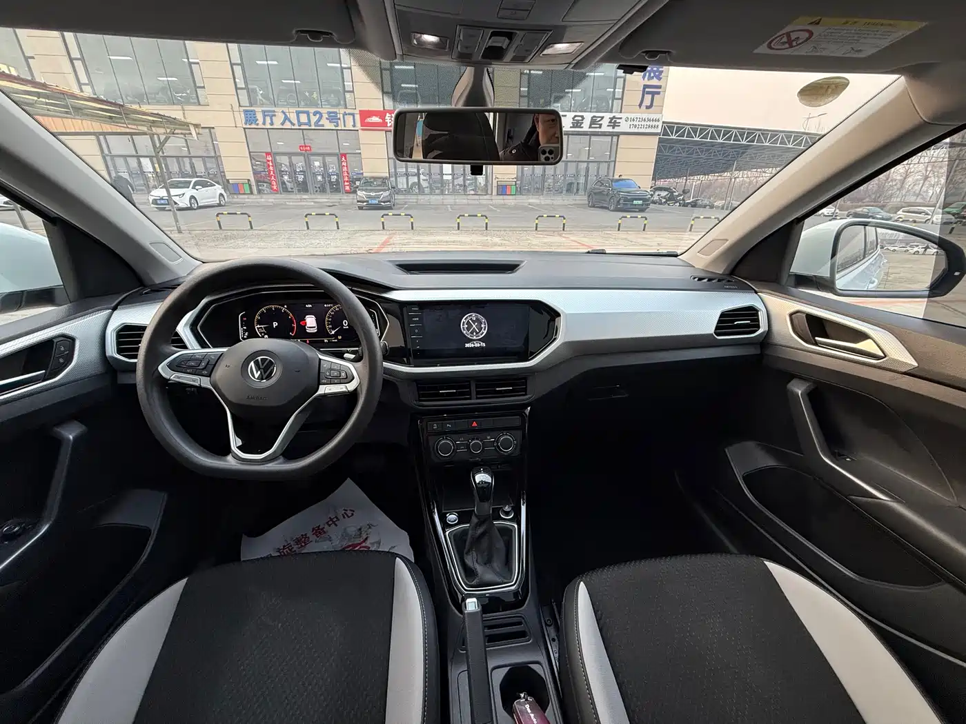 VOLKSWAGEN EXPLORING THE SHADOW