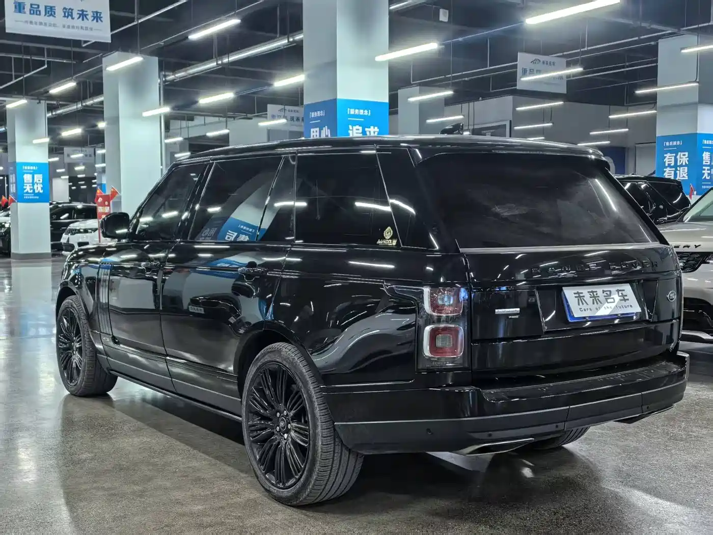 Land Rover Range Rover 2023 2022 3.0 L6 400PS Prestige Genesis Extended Edition