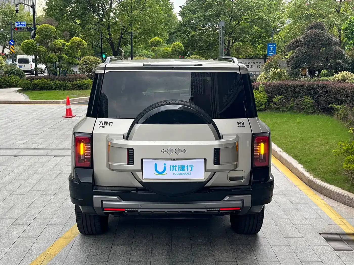 Fang Cheng Bao Leopard 8 2024 2025 Smart Brave Luxury 7-seater