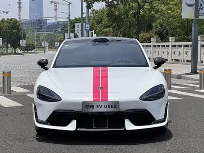 Xiaomi SU7 Ultra