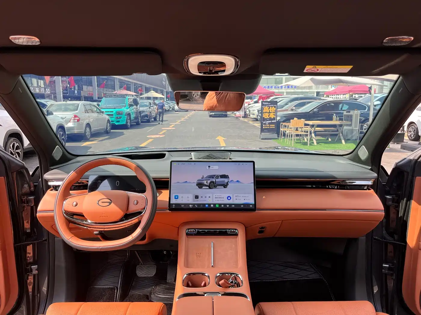 GAC Trumpchi S7 2026 2025 205km Max LiDAR Edition