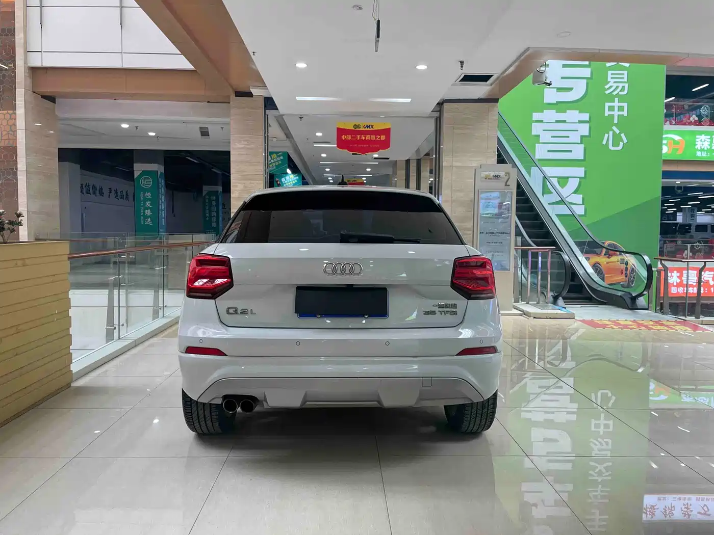 Audi Q2L 2018 35 TFSI Fashion Elegance China V фото 7