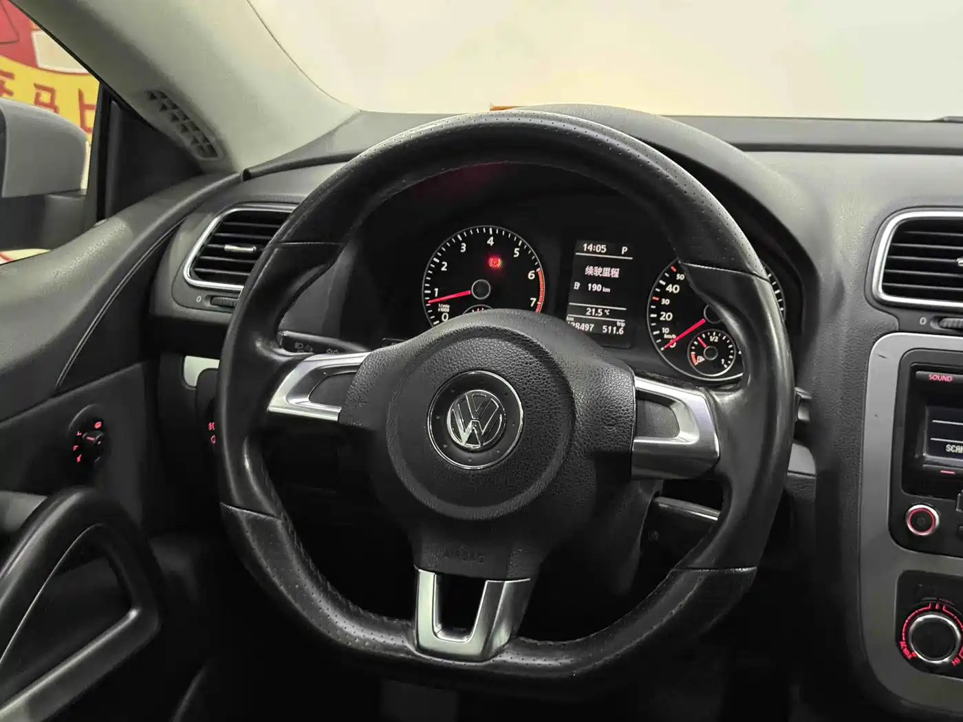 Volkswagen Scirocco 2011 1.4TSI Single Turbo Style Edition фото 12