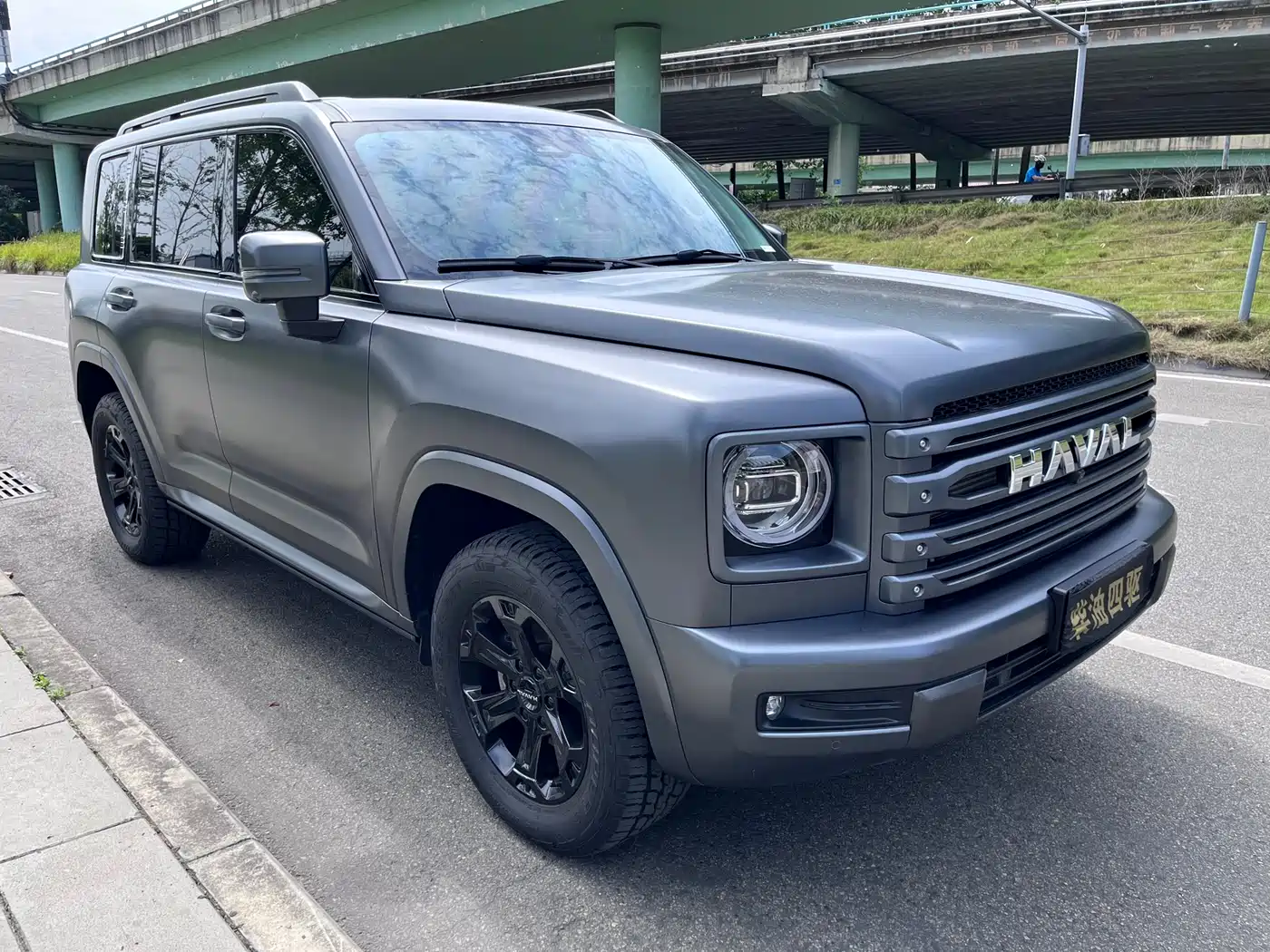 Haval H9 2024 2.4T Diesel AWD Extreme Edition