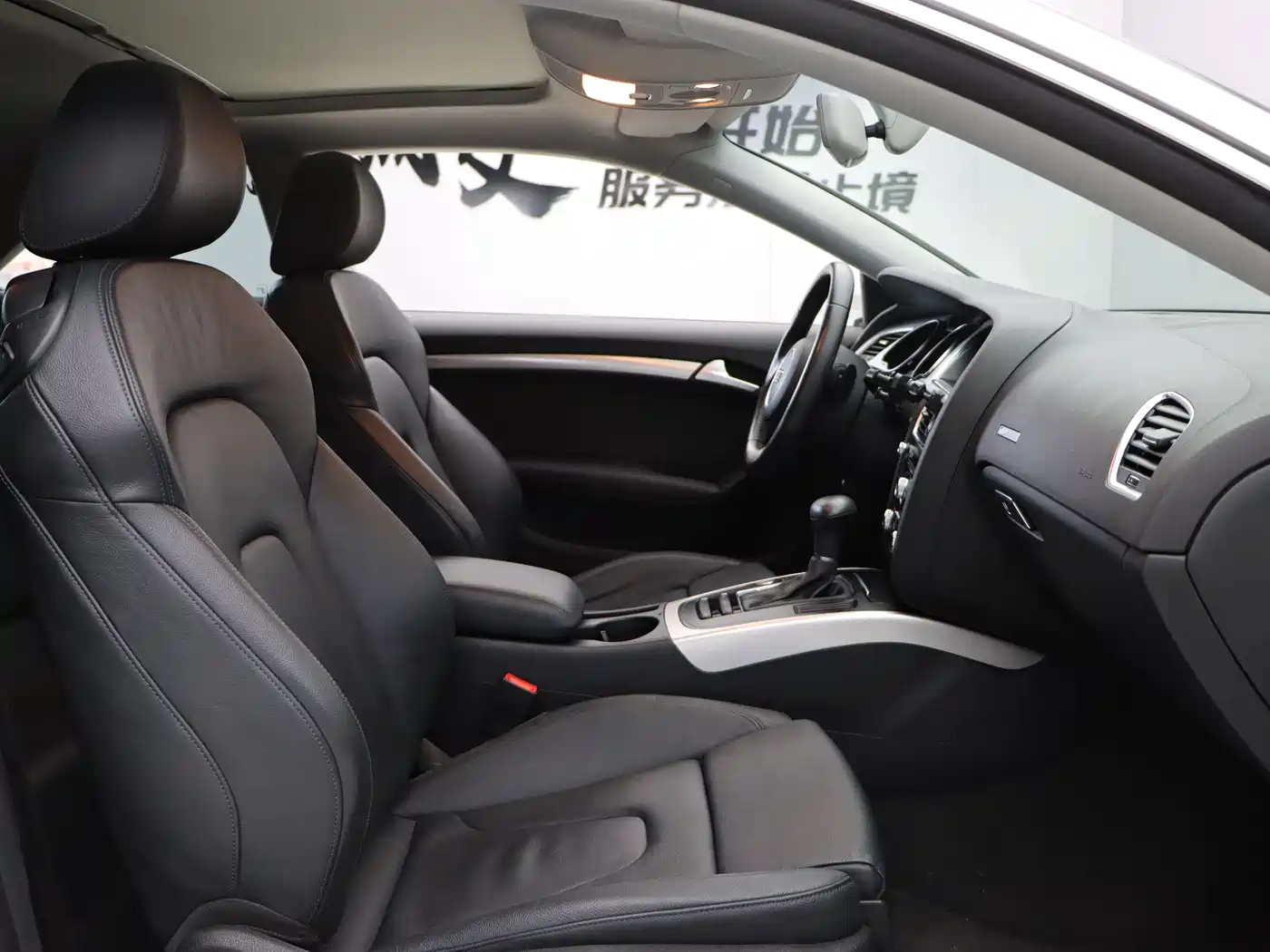 Audi A5 (Import) 2016 Coupe 45 TFSI Comfort фото 21