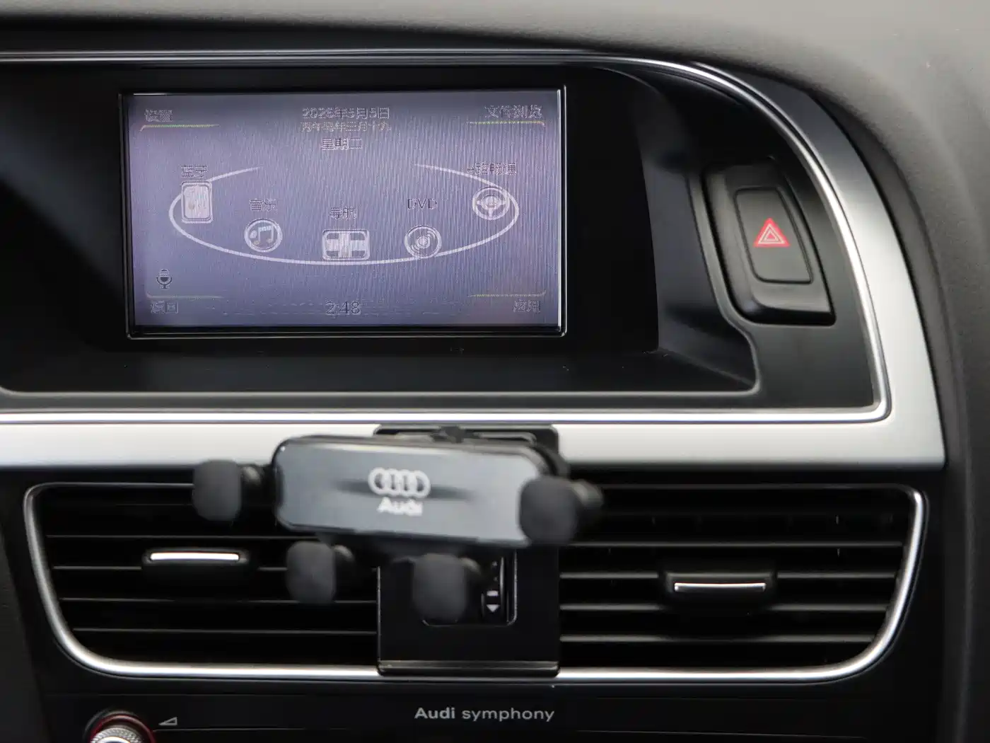 Audi A5 (Import) 2016 Coupe 45 TFSI Comfort фото 12