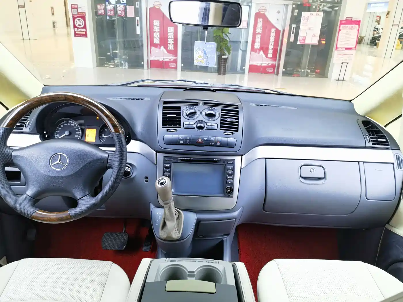 Mercedes-Benz Vito 2011 2.5L 7-Seat Executive Edition фото 12