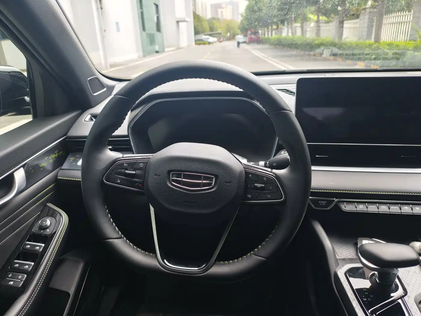 GEELY AUTOMOBILE XINGRUI