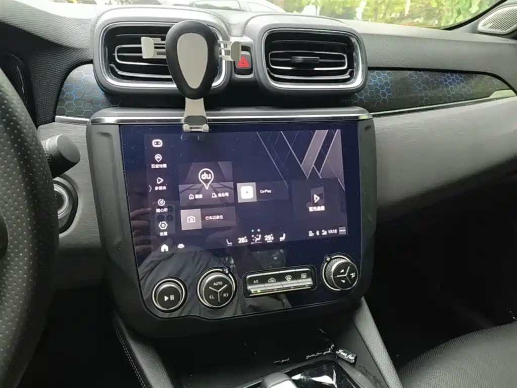 Lynk & Co 03 New Energy 2019 Model 1.5T PHEV Pro фото 13