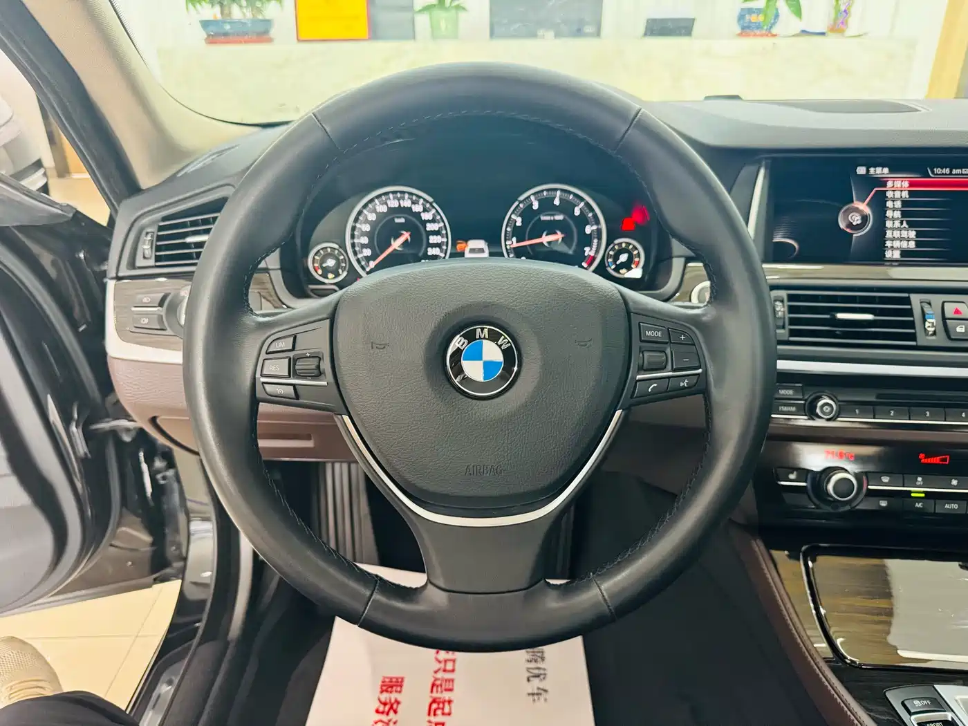 BMW 5 Series 2017 525Li Luxury Design Package фото 18