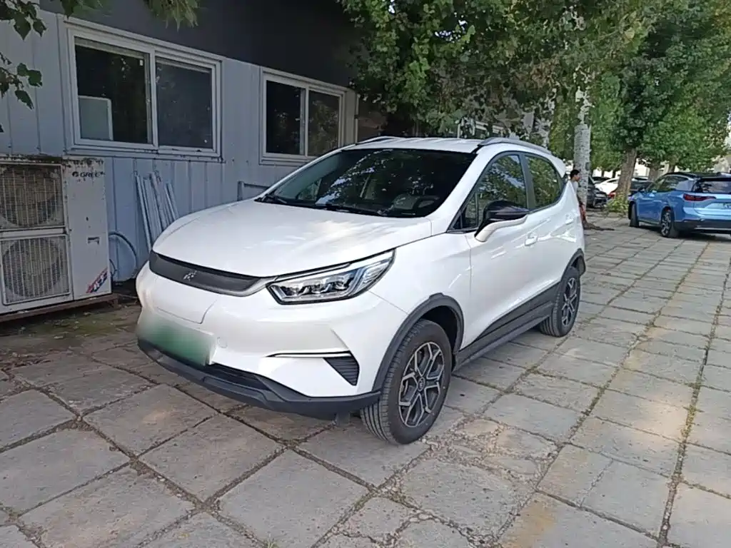 Цена и расчёт доставки