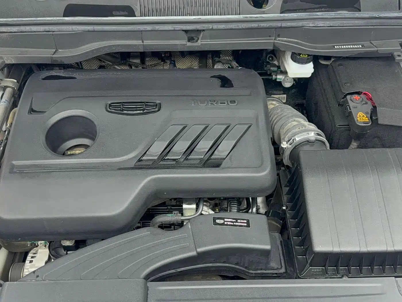 GEELY AUTOMOBILE BINYUE