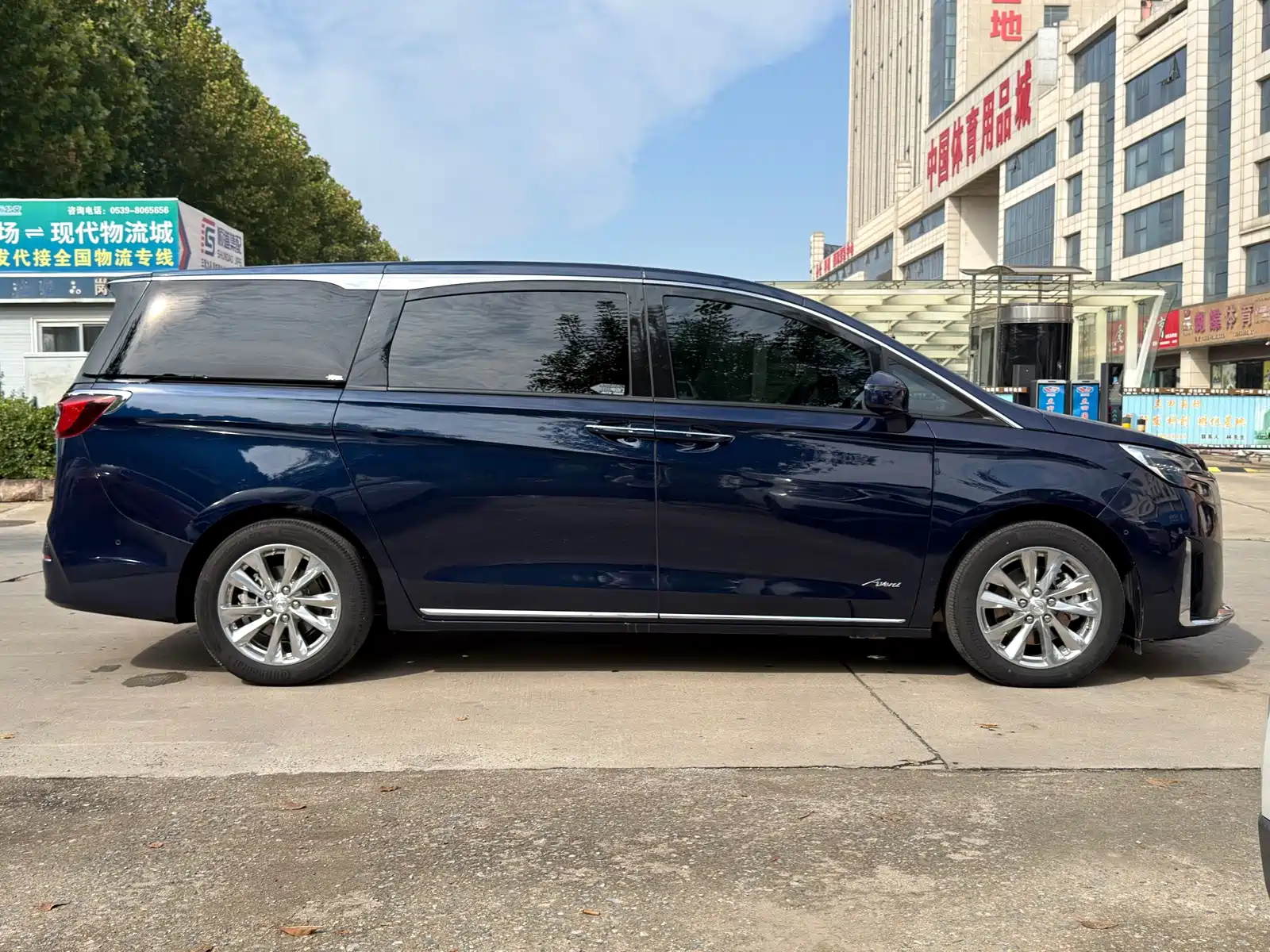 Фото 6 - Buick GL8
