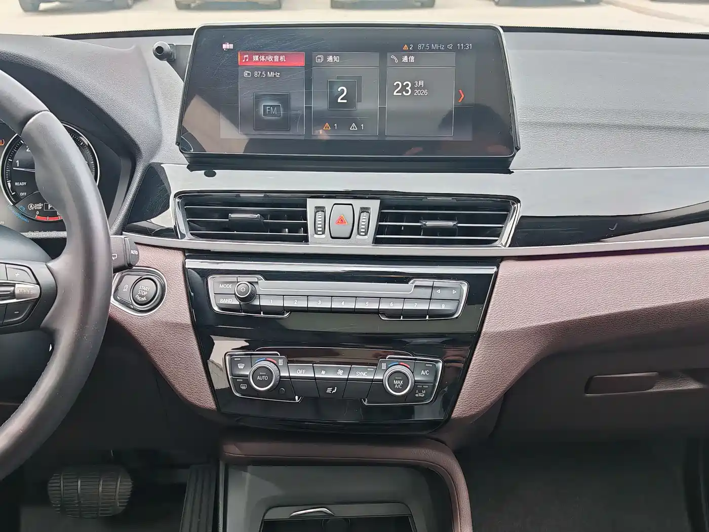 BMW X1 2022 sDrive25Li Leading фото 25