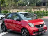 Фото 1 - smart forfour