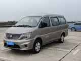 صورة 3 - Dongfeng Fengxing Lingzhi