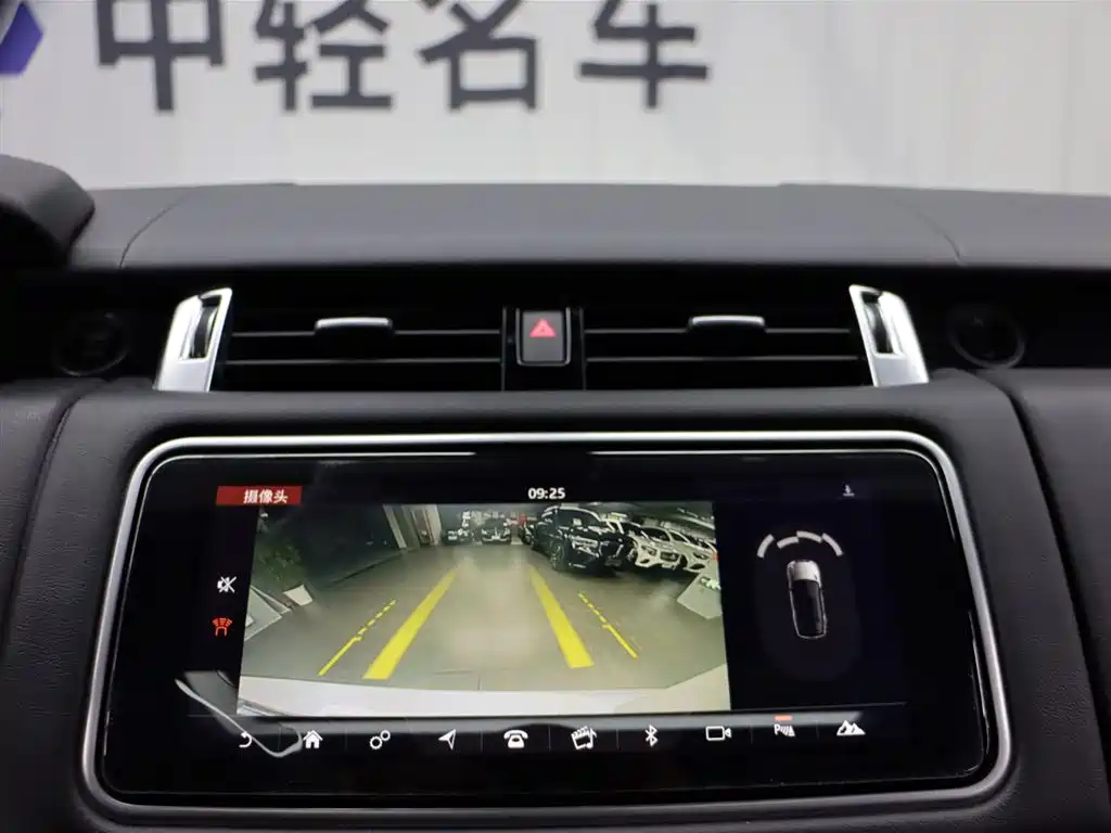 LAND ROVER RANGE ROVER SPORT NEW ENERGY