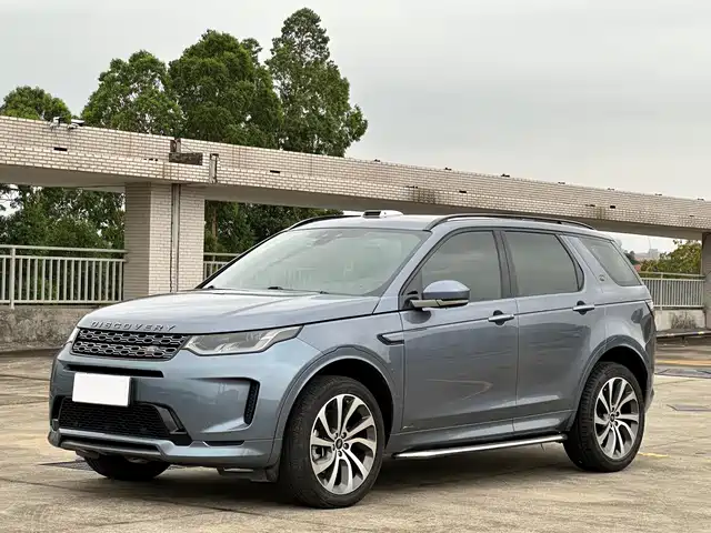 LAND ROVER DISCOVER SPORTS