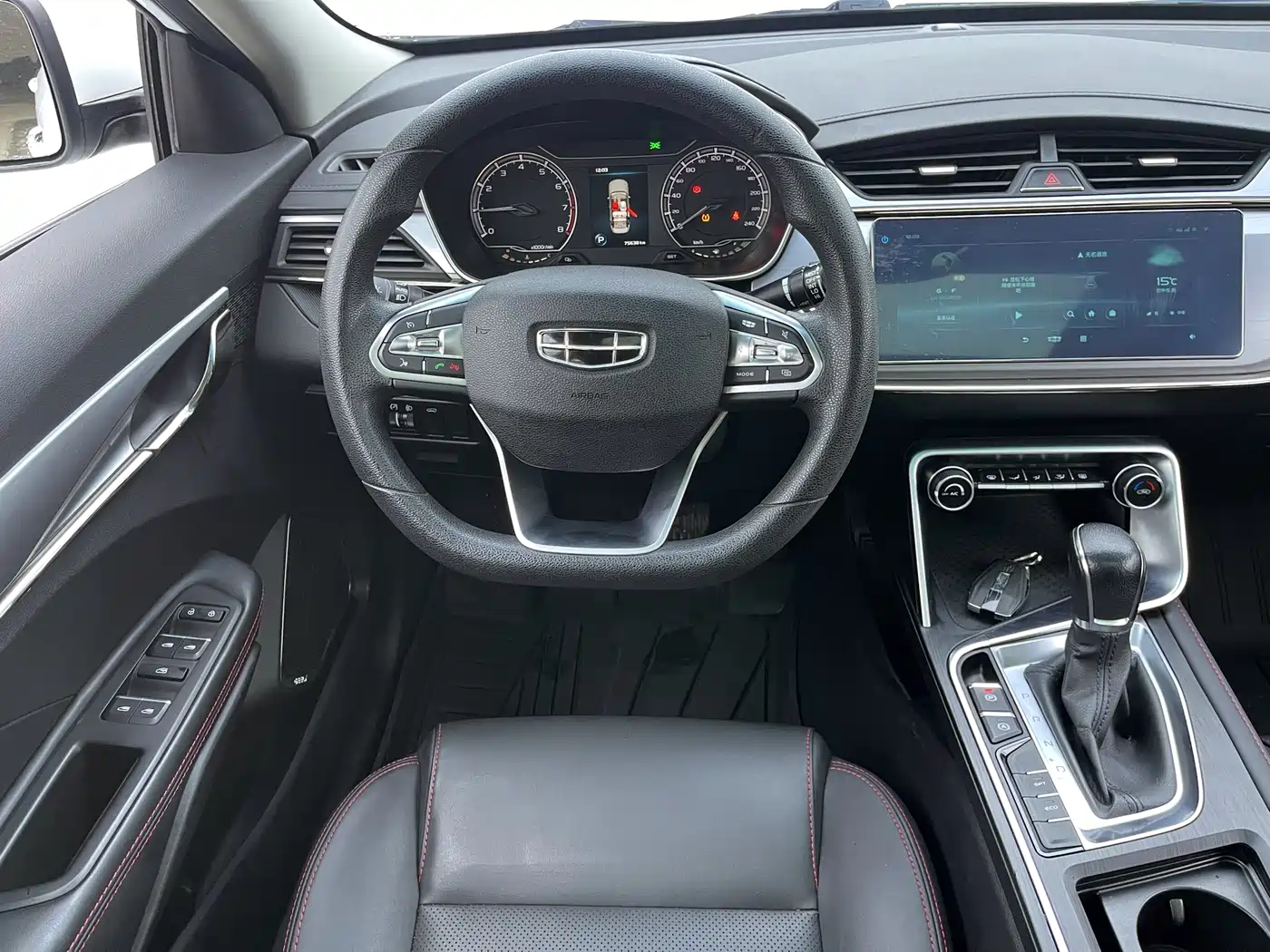 GEELY AUTOMOBILE BINRUI