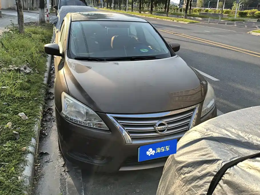 Photo 2 - Nissan Sylphy