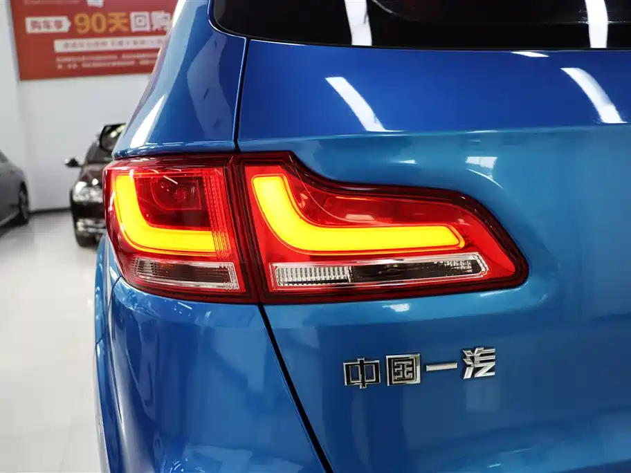 Besturn X40 2017 2017 1.6L Automatic Luxury