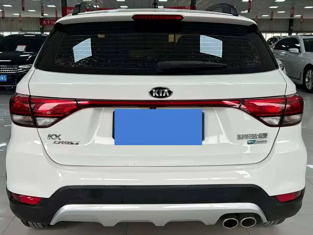KIA KX CROSS