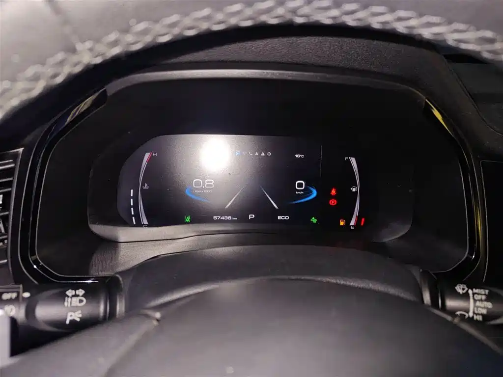 Haval F7 2019 Model 1.5T 2WD i-Chao China V фото 8