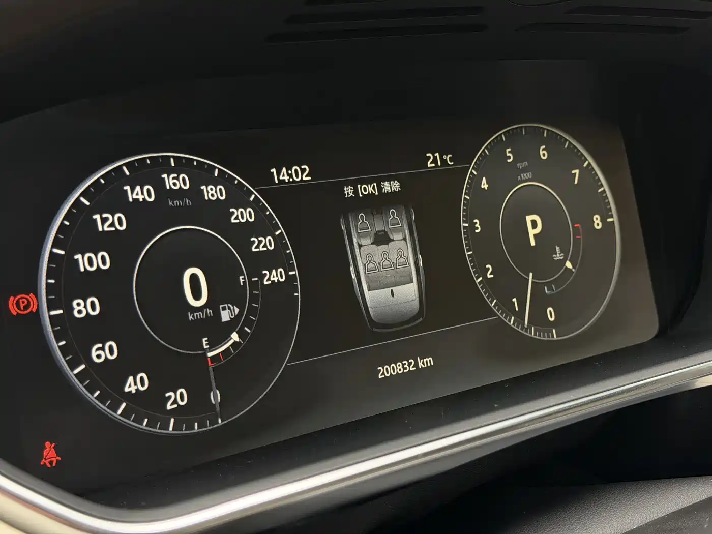 Land Rover Range Rover 2017 3.0 SC V6 Vogue LWB (Long Wheelbase) фото 15