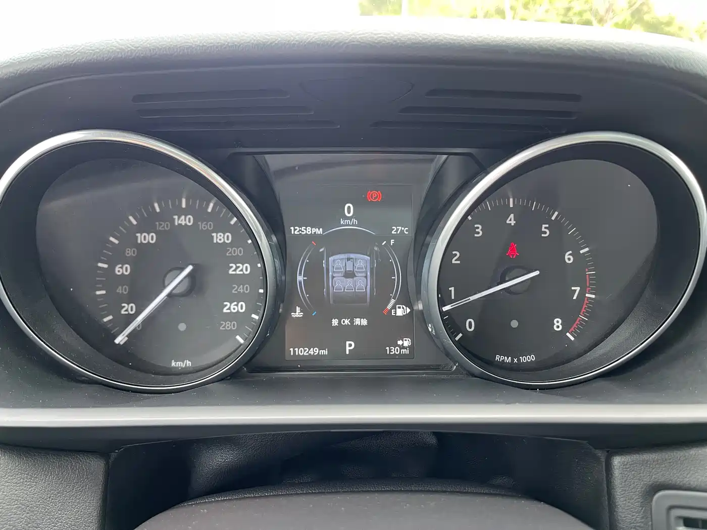 Land Rover Range Rover Sport 2017 3.0 SC V6 SE фото 24