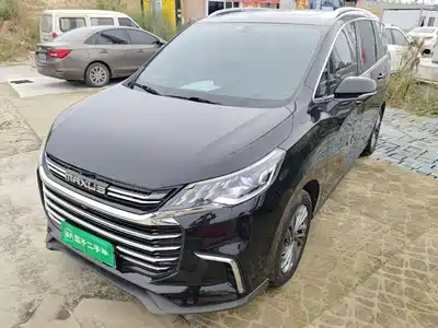 Maxus G50