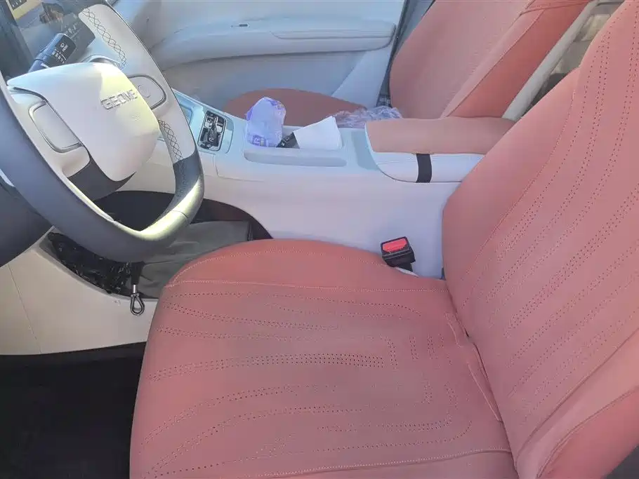 GEELY GALAXY STAR WISH