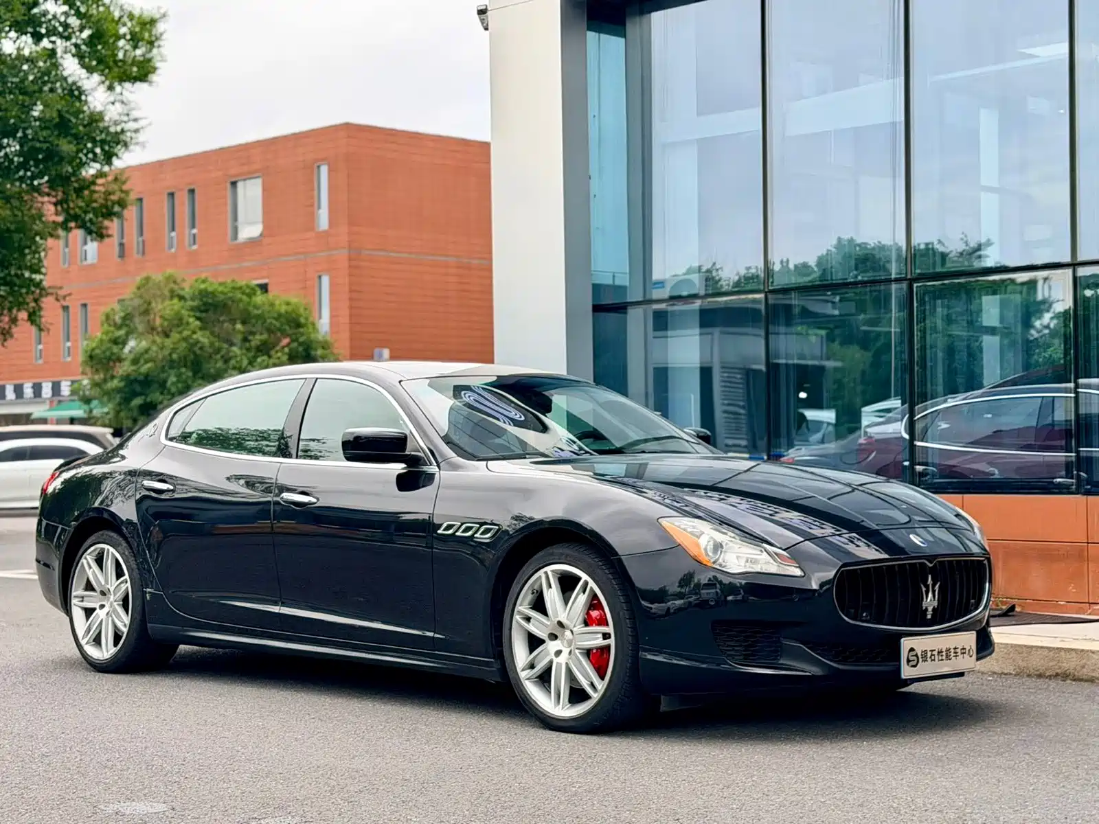 Photo 3 - Maserati Quattroporte