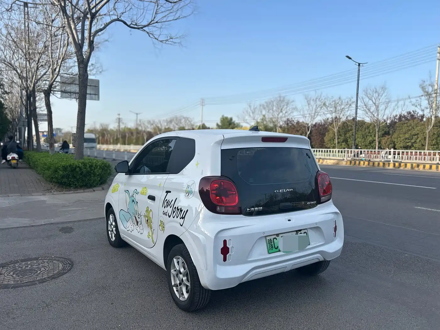 ROEWE CLEWE CLEVER