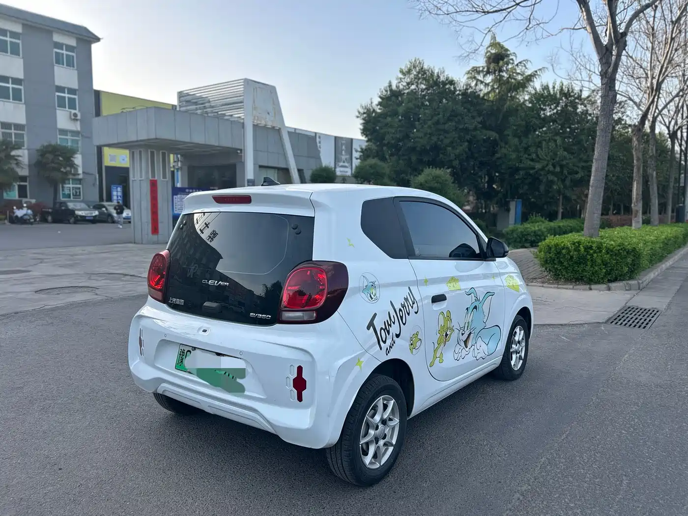 ROEWE CLEWE CLEVER