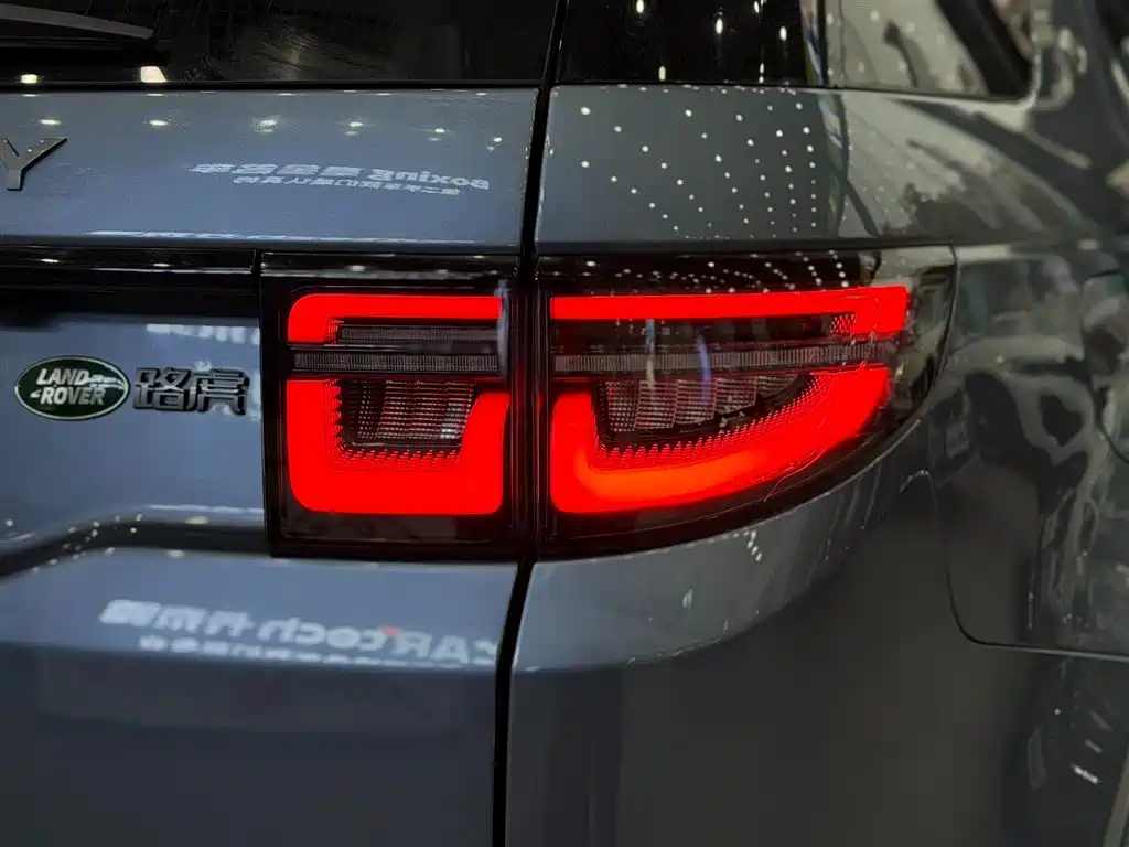 Land Rover Discovery Sport 2022 Model 249PS R-Dynamic S Performance Edition 5-Seater фото 13