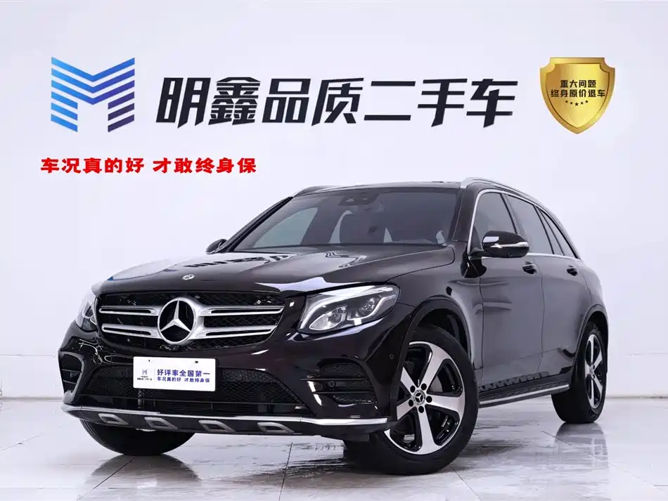 Mercedes-Benz GLC 2019 GLC 260 L 4MATIC Luxury