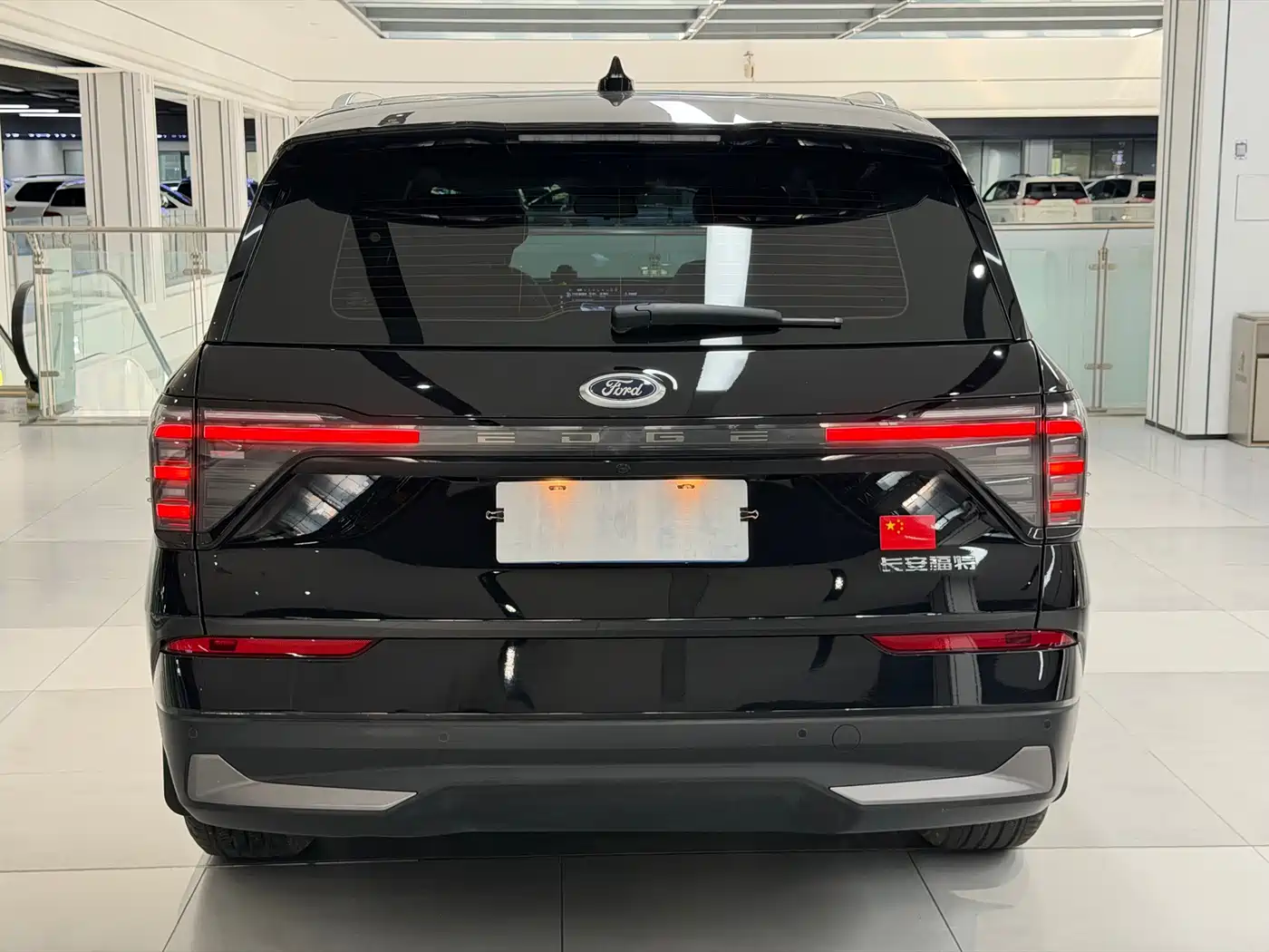 FORD SHARP WORLD