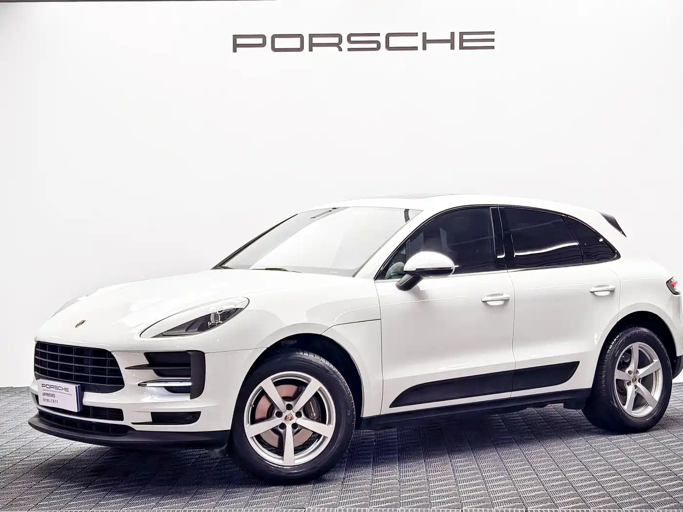 Porsche Macan 2021 Macan 2.0T