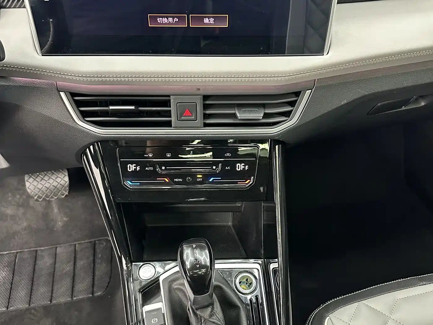 Volkswagen Tayron 2023 280TSI 2WD Luxury Plus Advanced Edition фото 14