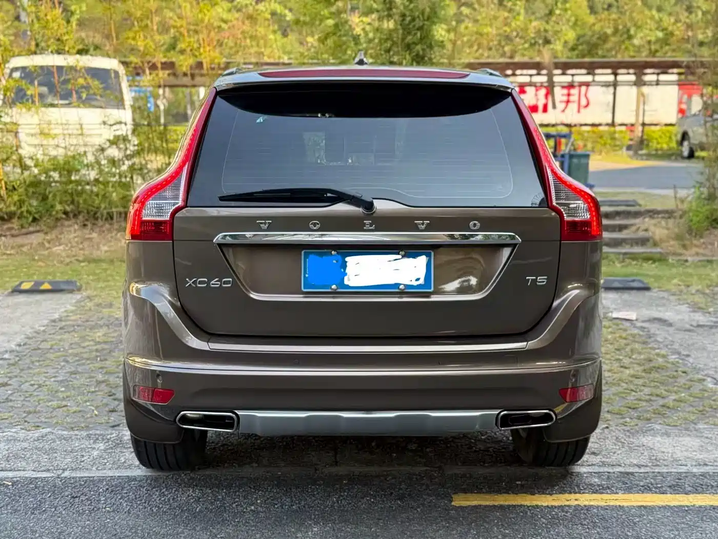 Volvo XC60 2015 2015 T5 Smart Advance Edition